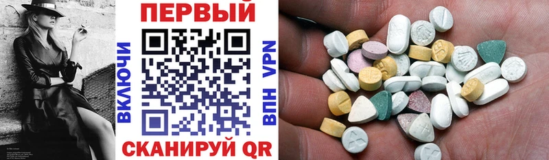 где можно купить наркотик Балабаново mega ссылка АМФЕТАМИН 97%