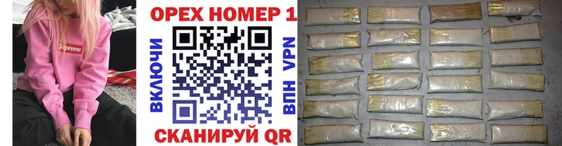 где продают   Балабаново  КОКАИН VHQ 