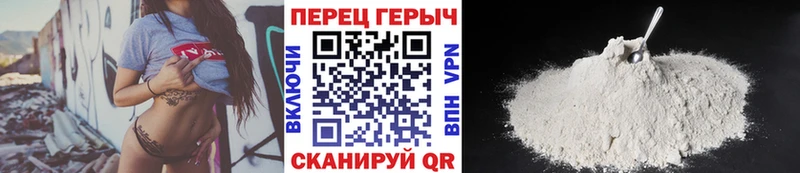 hydra рабочий сайт  Балабаново  ГЕРОИН гречка 