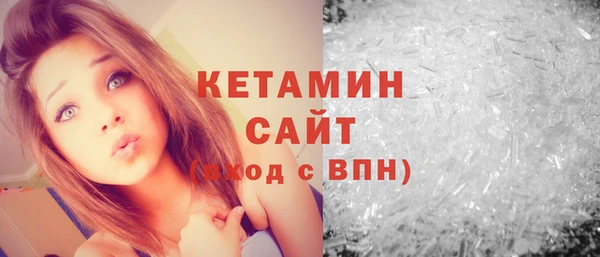 СК Армянск