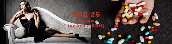 герыч Баксан