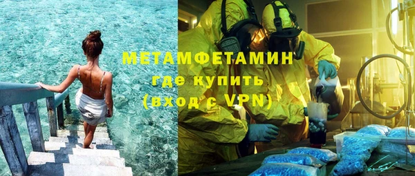 мдпв Балабаново