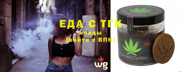 ешки Балахна