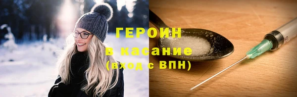 стаф Арсеньев