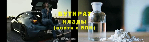 мдпв Балабаново