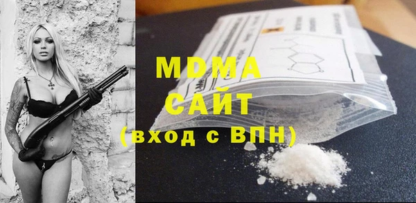 мдпв Балабаново