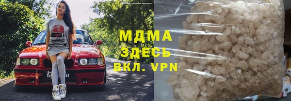 ешки Балахна