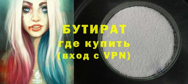 ешки Балахна