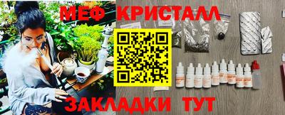 СК Бугуруслан