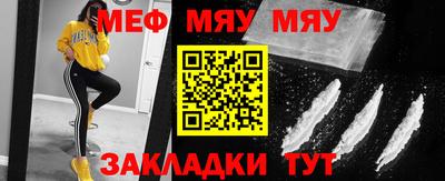 СК Бугуруслан