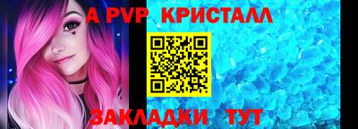 MDMA Premium VHQ Бузулук