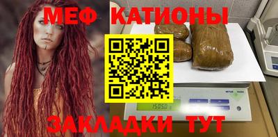 гашик Будённовск