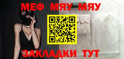 гашик Будённовск