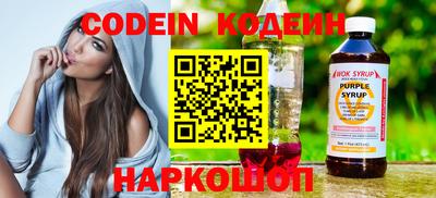 СК Бугуруслан