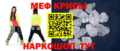 гашик Будённовск