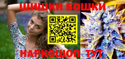 СК Бугуруслан