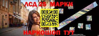 СК Бугуруслан