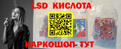 MDMA Premium VHQ Бузулук
