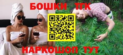 MDMA Premium VHQ Бузулук
