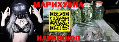 MDMA Premium VHQ Бузулук