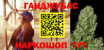 MDMA Premium VHQ Бузулук