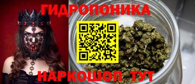 СК Бугуруслан