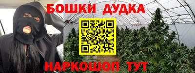 СК Бугуруслан