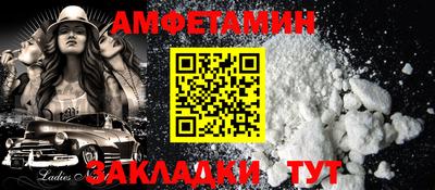 СК Бугуруслан