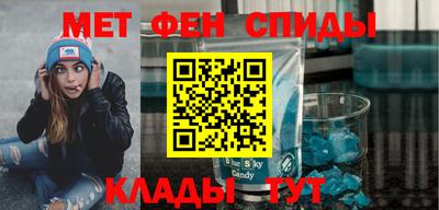 СК Бугуруслан