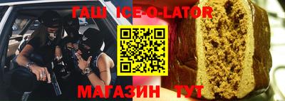 СК Бугуруслан