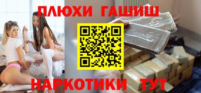 СК Бугуруслан