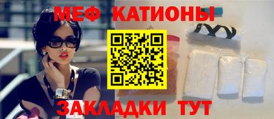 MDMA Premium VHQ Бузулук