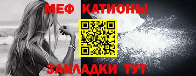 гашик Будённовск