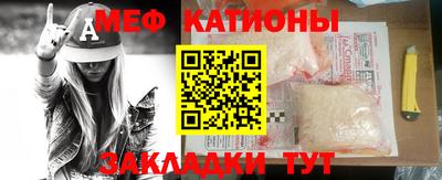 MDMA Premium VHQ Бузулук
