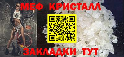 СК Бугуруслан