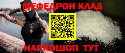 MDMA Premium VHQ Бузулук