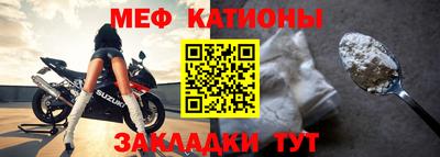 СК Бугуруслан