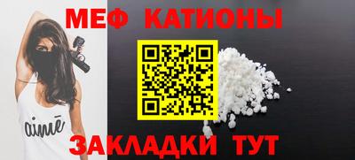СК Бугуруслан