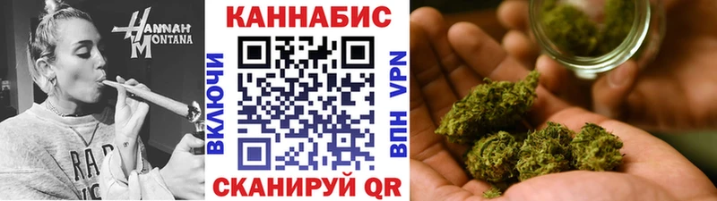 где продают наркотики  Балабаново  МАРИХУАНА гибрид 